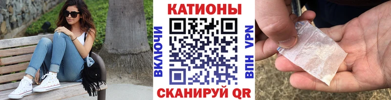 Где купить Грязовец Галлюциногенные грибы  АМФЕТАМИН  ГАШ  Мефедрон  СК 