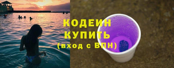 СК Ступино