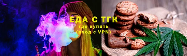 бошки Баксан