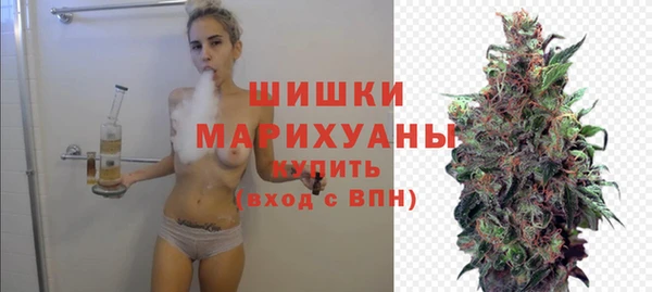 apvp Балабаново