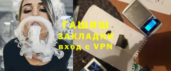 бошки Баксан