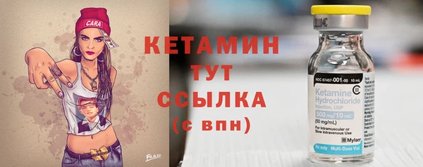 каннабис Строитель