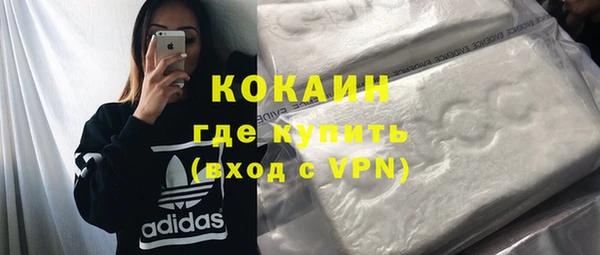apvp Балабаново