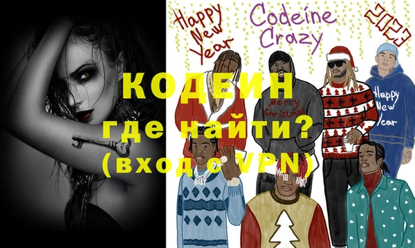 бошки Баксан