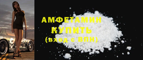 apvp Балабаново