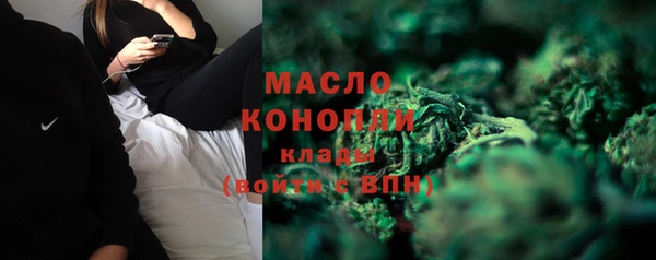 apvp Балабаново