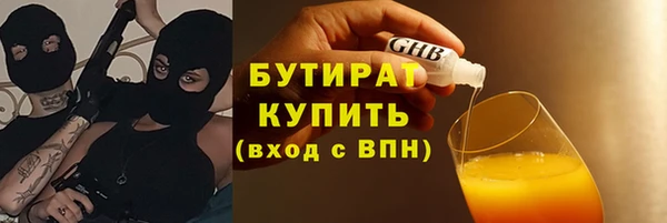 apvp Балабаново