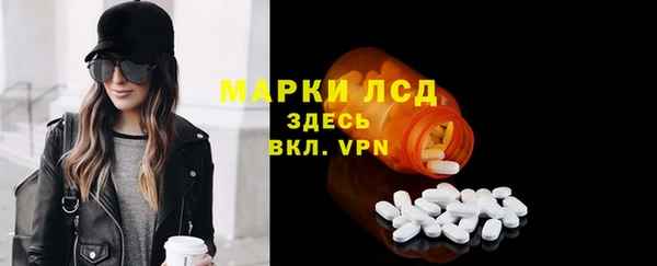 бошки Баксан