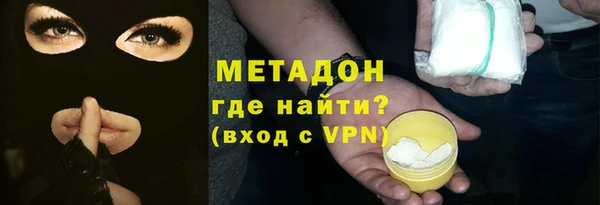 apvp Балабаново