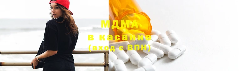 apvp Балабаново