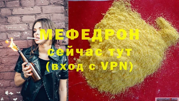 бошки Баксан