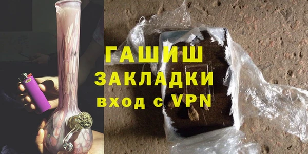 apvp Балабаново