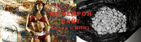 бошки Баксан