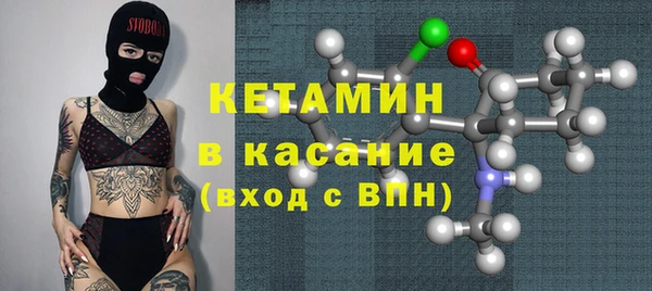 бошки Баксан