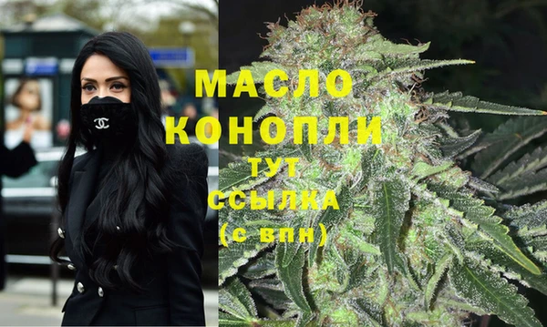 наркотики Балахна