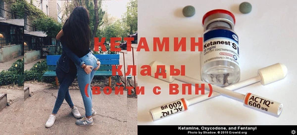 apvp Балабаново