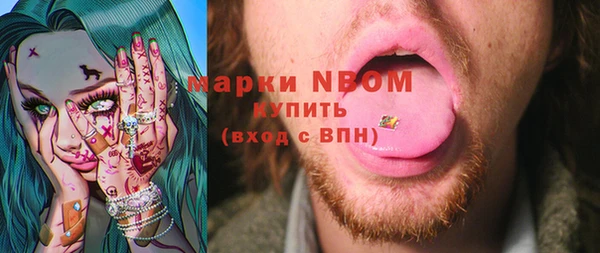 бошки Баксан