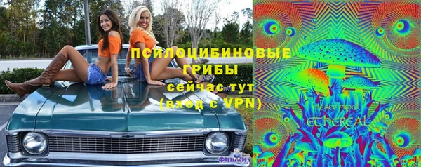 наркотики Балахна