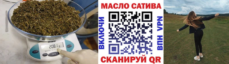 продажа наркотиков  кракен зеркало  ТГК Wax  Грязовец 